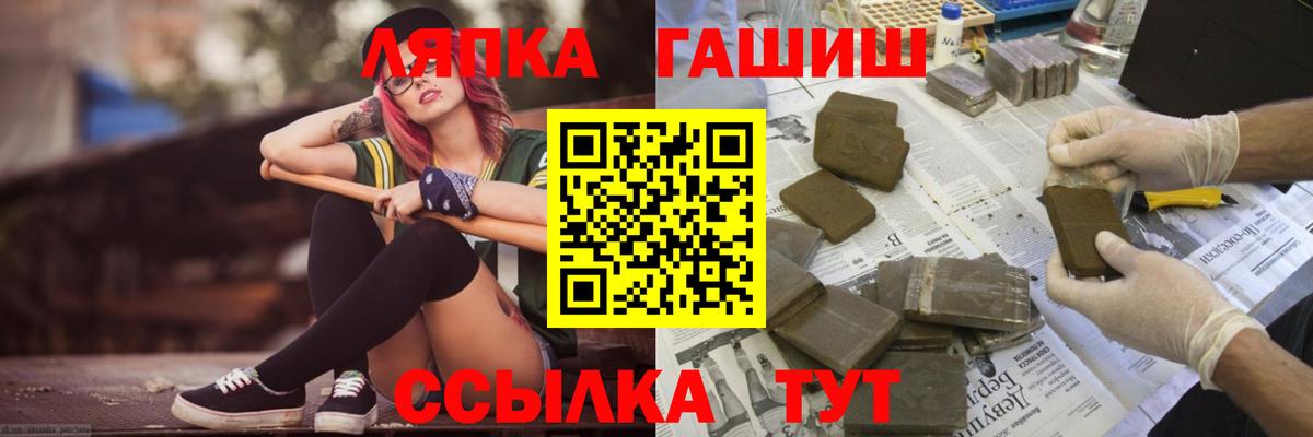 Метадон Фрязино