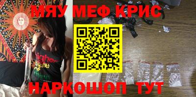мет Моздок