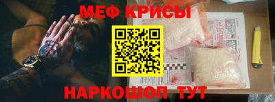 дистиллят марихуана Можга