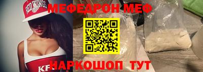 дистиллят марихуана Можга