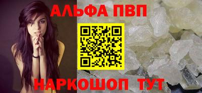 прущая мука Можайск