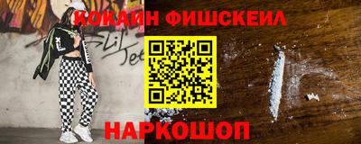 прущая мука Можайск