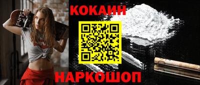 прущая мука Можайск