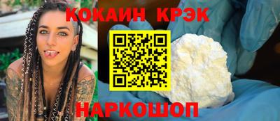 дистиллят марихуана Можга