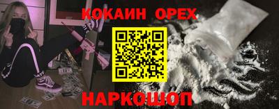 дистиллят марихуана Можга