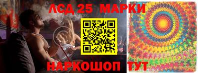 прущая мука Можайск