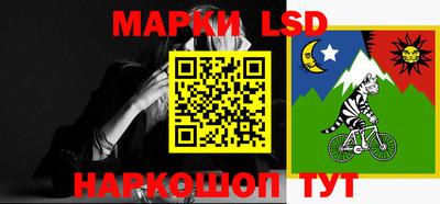 мет Моздок