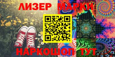 дистиллят марихуана Можга