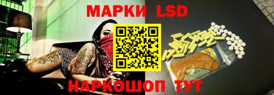 мет Моздок
