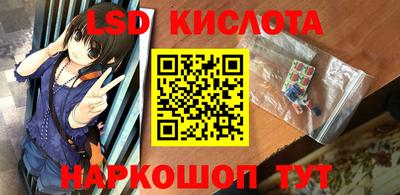 мет Моздок