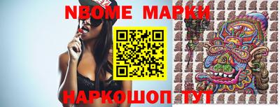 прущая мука Можайск