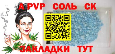 дистиллят марихуана Можга