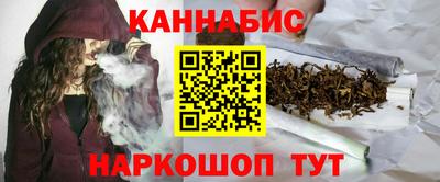 прущая мука Можайск