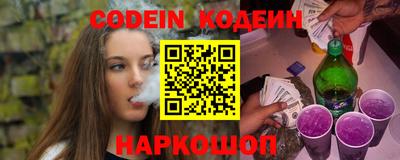 мет Моздок