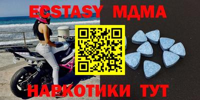 прущая мука Можайск
