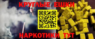 дистиллят марихуана Можга