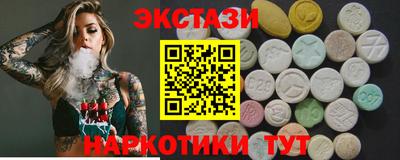 прущая мука Можайск