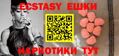 мет Моздок