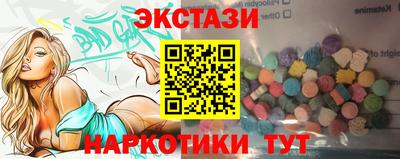 прущая мука Можайск
