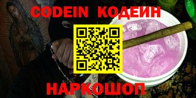 прущая мука Можайск