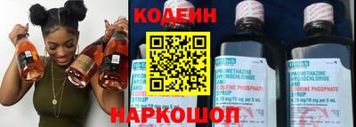 дистиллят марихуана Можга