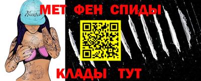прущая мука Можайск