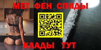прущая мука Можайск