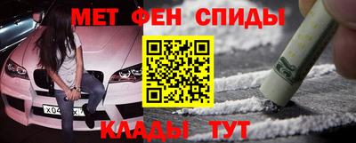 дистиллят марихуана Можга