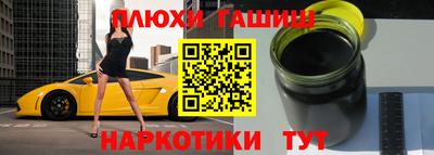 прущая мука Можайск
