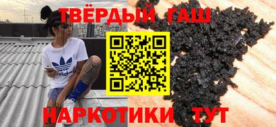 прущая мука Можайск
