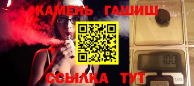 мет Моздок