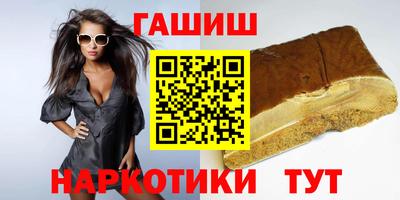 мет Моздок