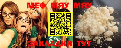 дистиллят марихуана Можга