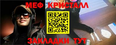 дистиллят марихуана Можга