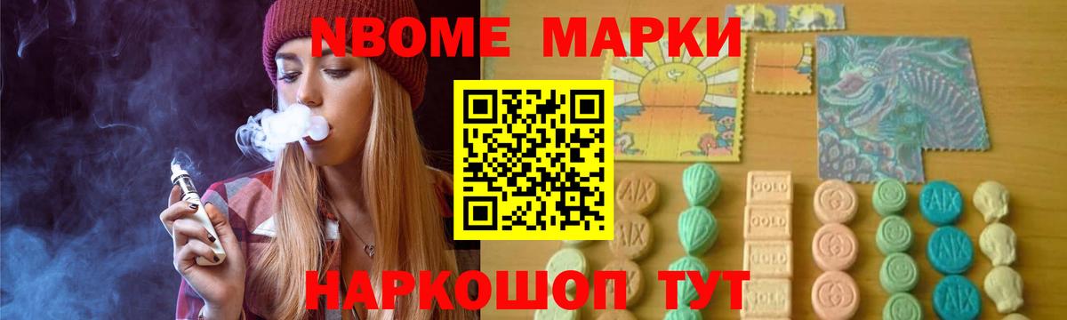 Лсд 25 экстази кислота  Вход с VPN  Фрязино 